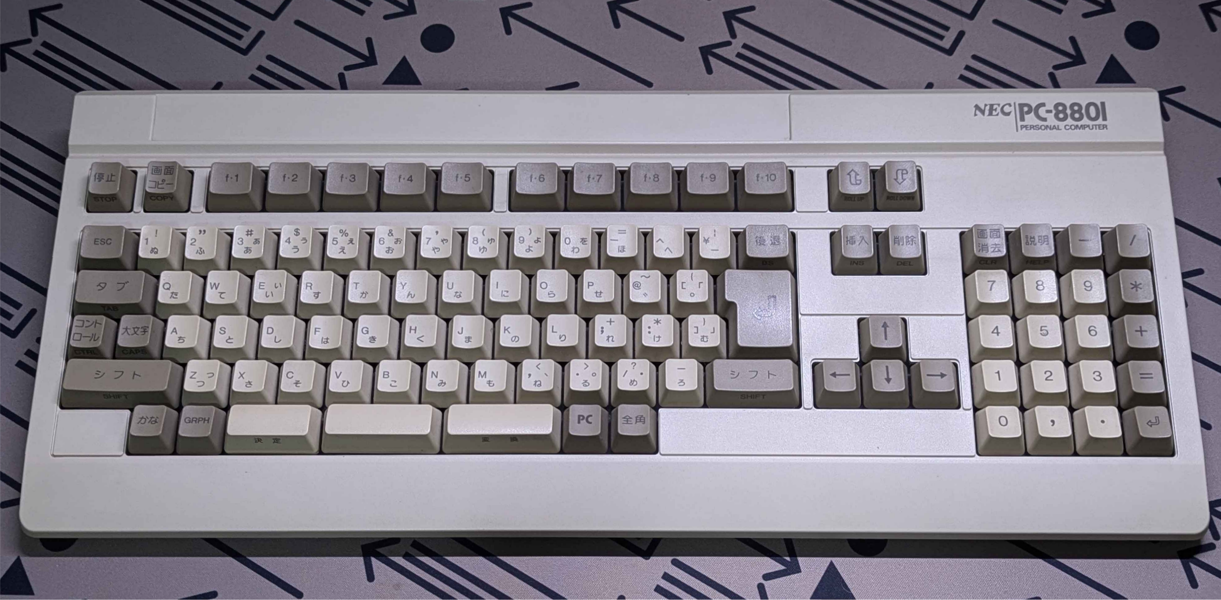 NEC 8801 Extended Keyboard